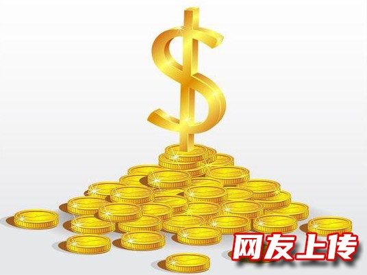 宁波北仑个人线上贷款-宁波大额私借咨询热线